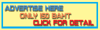 if you want to add advertise in this homepage please call 02-7048622