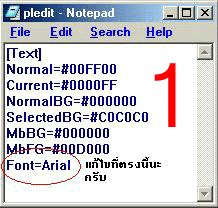 tip picture001