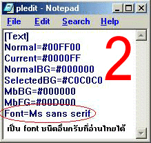 tip picture002
