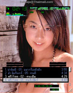 download skin